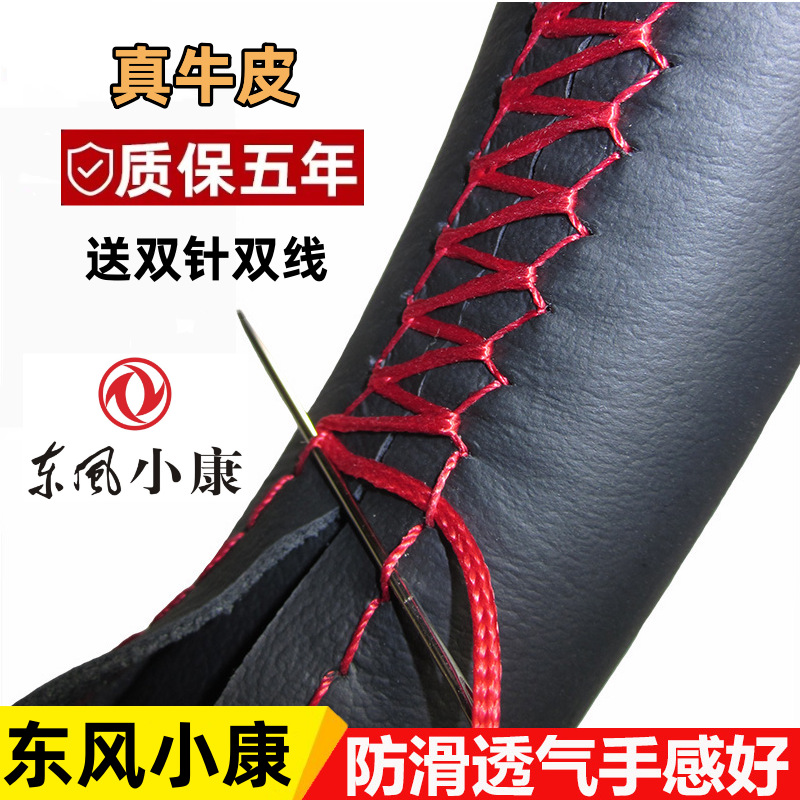 �ַ���Ƥ�������׶���С�����330580S560���ݷ�������ļ�ͨ��