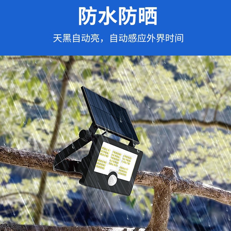 Amazon TUMU al aire libre jardín impermeable jardín iluminación farola cuerpo humano sensor infrarrojo plegable luz de pared solar