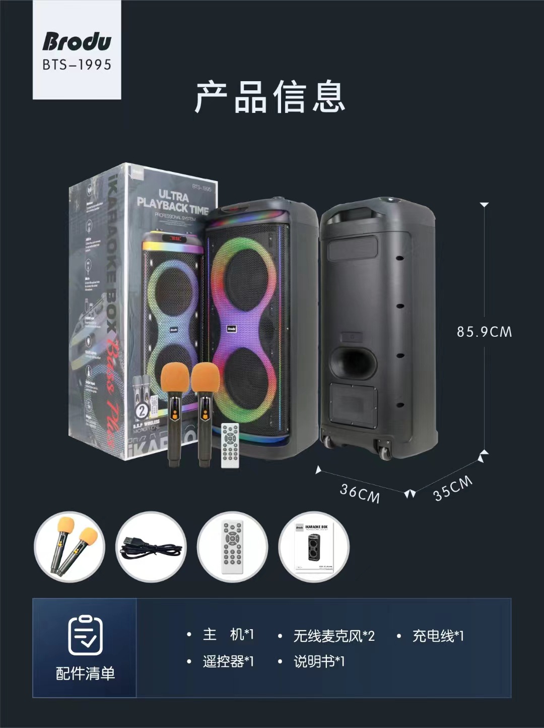 微信图片_20241104154543