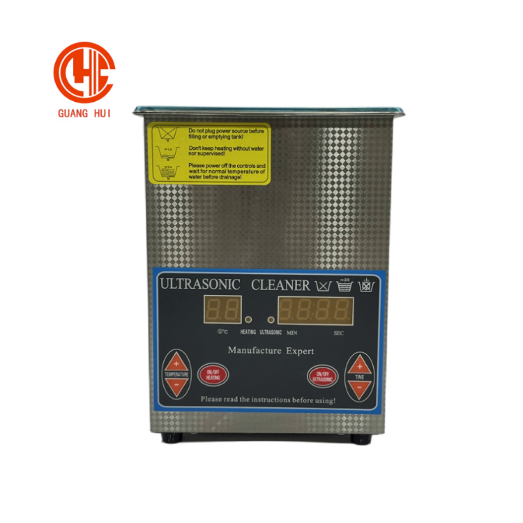 120HTD超声波清洗机数显震动加热清洗适用金银首饰五金去油污清洁
