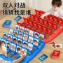 儿童互动双人男孩卡牌