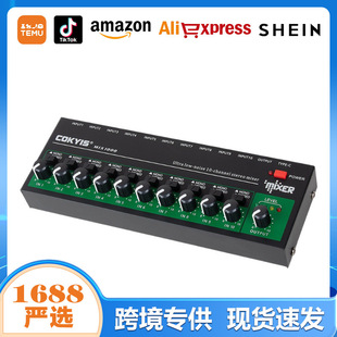 10-Channel Audio Mixer Cross-Border New Stereo Mono Switching Input/Output Multi-Channel Mixer