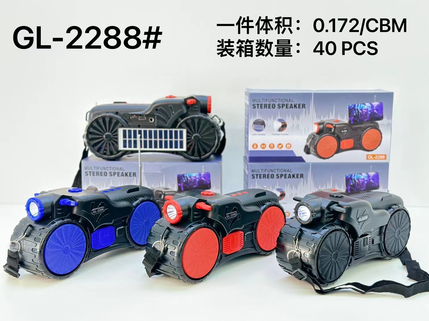 mmexport1703146365296