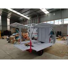 ���ջ��˷�ղͳ���Ʒ��̯С�Ի��˳��������ֿ�����ֳ���ʽ����