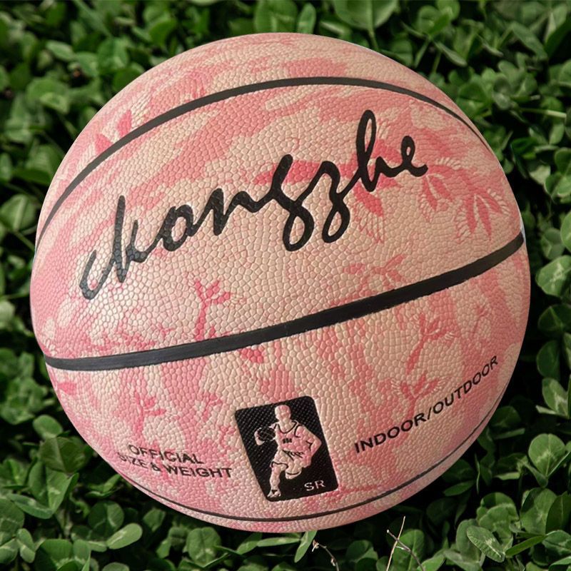 Basketball Size 7 and 6, Youth Competition Grade Basketball, Girls' Special, Dirt-Resistant, Wear-Resistant, Sweat-Absorbent, School Recommended Basketball Factory