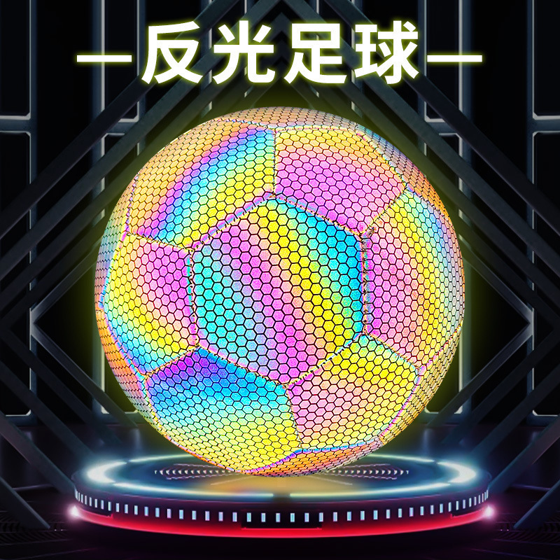 【クロスボーダー代発】5日反射サッカー蛍光夜光サッカー学生訓練試合用ボールスポット卸売り|undefined