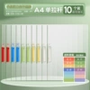 Stickers, increased thickness, 10 pieces