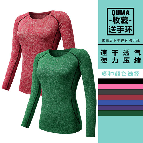 Pro Women's Elastic Long-Sleeve Fitness Top Quick-Dry Slimming Running Basketball Yoga T-Shirt F8021