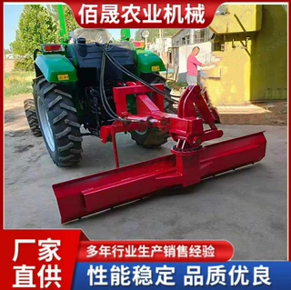 定制平地机   液压刮板式平地机  土地整平机