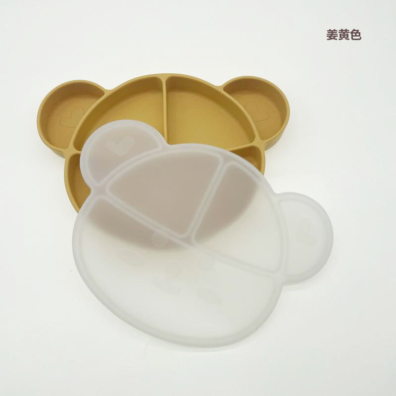 HCD-005 (미키 플레이트 + 더스트 커버) 심황