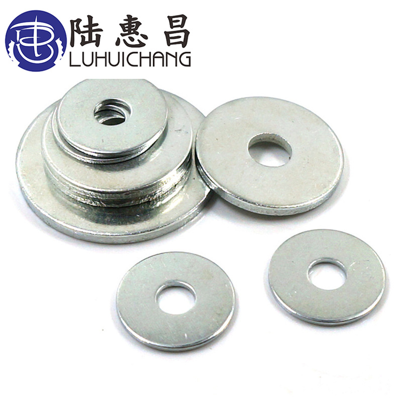 镀锌合金垫圈 加大加厚垫片 螺丝垫片M5-M24