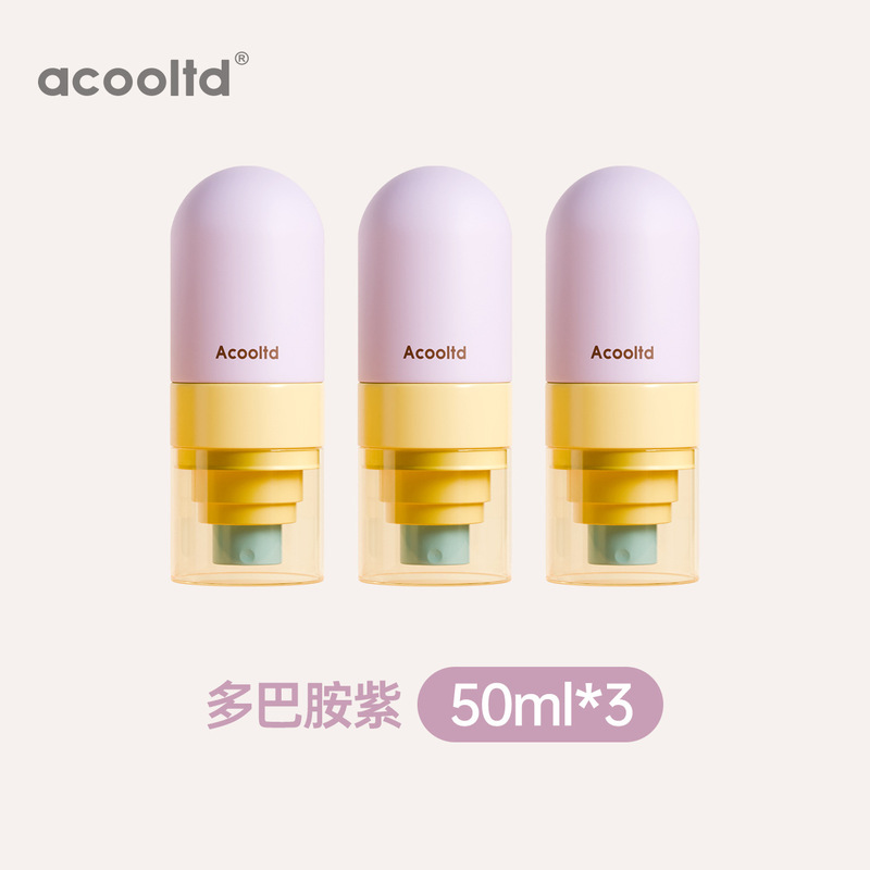 喷雾瓶雾分装瓶细雾雾化便携超细喷瓶酒精化妆水脸部爽肤水喷雾瓶|undefined