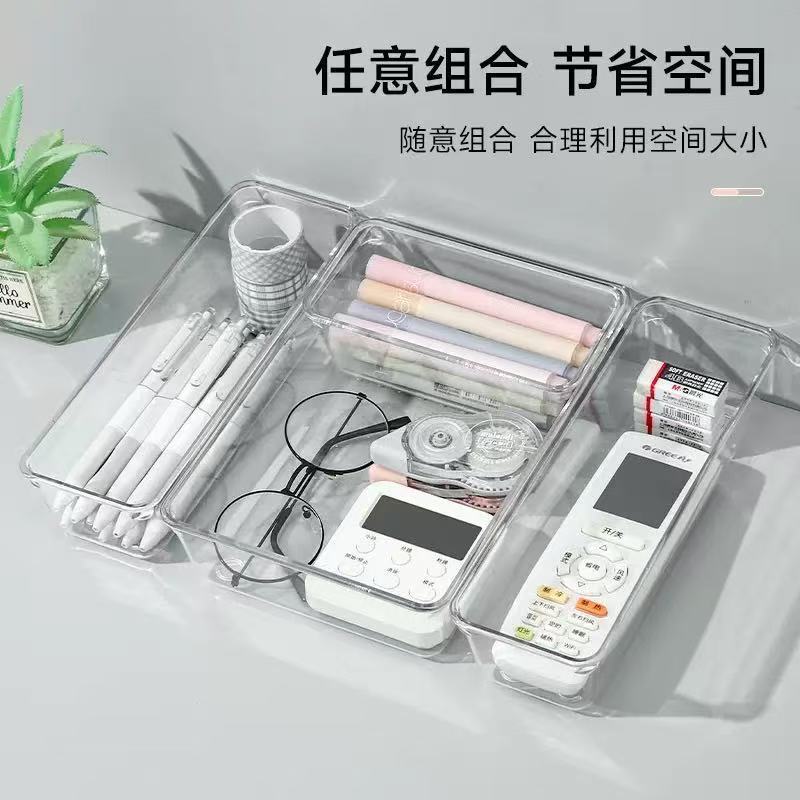デスクトップ収納ボックス透明コンパートメントプラスチック収納コンビネーションリビングルーム寮バルコニーテーブルキッチン引き出しオーガナイザーボックス|undefined