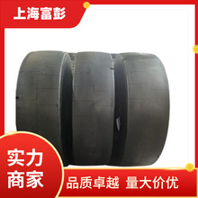 HILO�A��12.00R24 L5S ���¹��̙Cе����݆̥1200R24��ĥ�ʹ���