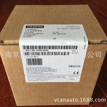 ����ȫ��ԭ�b���T��PLC  6ES7288-1SR30-0AA1