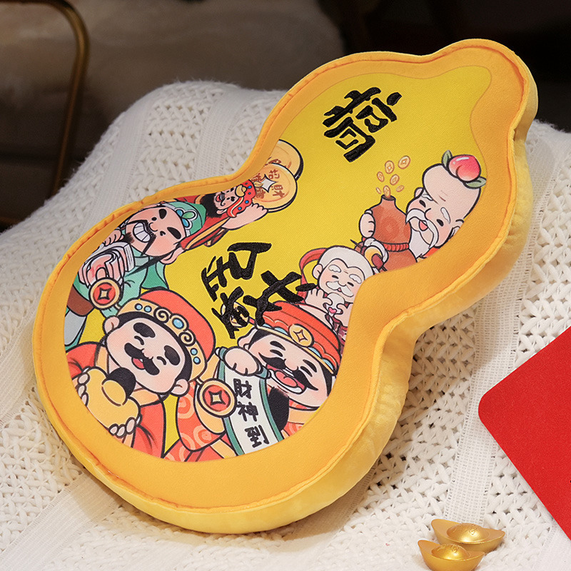 Nuevo estilo nuevo estilo chino de interiores encantador creativo China Xixi Yuanbao almohada de asiento sofá almohada de respaldo