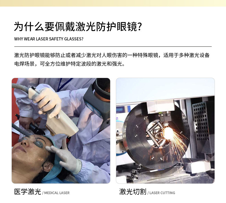 详情12.jpg