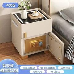 軽豪華スマートベッドサイドキャビネット金庫見えない一体家庭用小型多機能無線充電パスワードロッカー