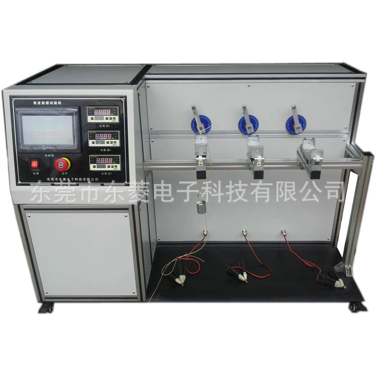 Юньнаньская испытательная машина для качания проволоки, микрокомпьютер, сенсорный экран, левая и правая испытательная машина для изгиба, инструмент Dongling