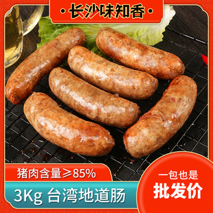 ��ɽʯ���c�[���i���c50֧3KG �ṷ�c��Ƥ�c���c̨���ص��c ���c