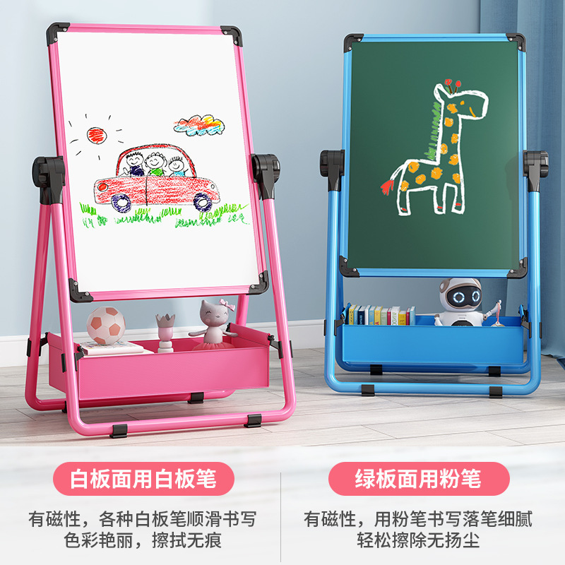 在庫あり、子供用お絵かきボード、磁気玩具、スタンド式小型黒板、ホワイトボード、落書き、消せる絵板、インタラクティブ磁気吸着|undefined