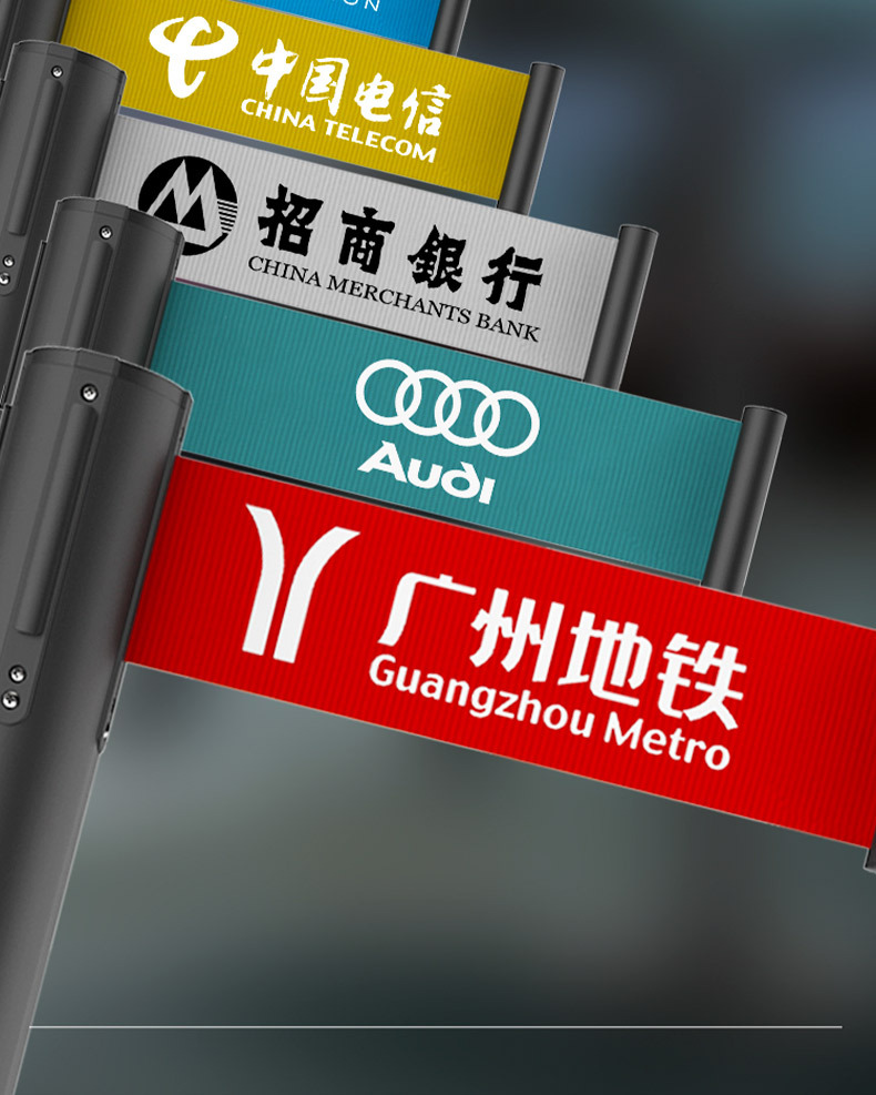 异色栏杆+礼宾杆1_09.jpg