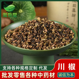 ���l�F؛ ���� ���ك��|���ϴ�ȫ���� �ཷ ș�û��� ֧��ș�z