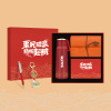 The company's office culture souvenirs, hand hand -handed cups, hang the ear coffee gift box to give employee customer shop celebration gifts