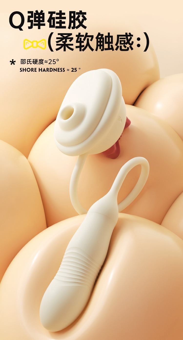Mystery Girl Mini Vibrating Egg with Suction, Telescopic and Patting Functions, App Control — detail image 21