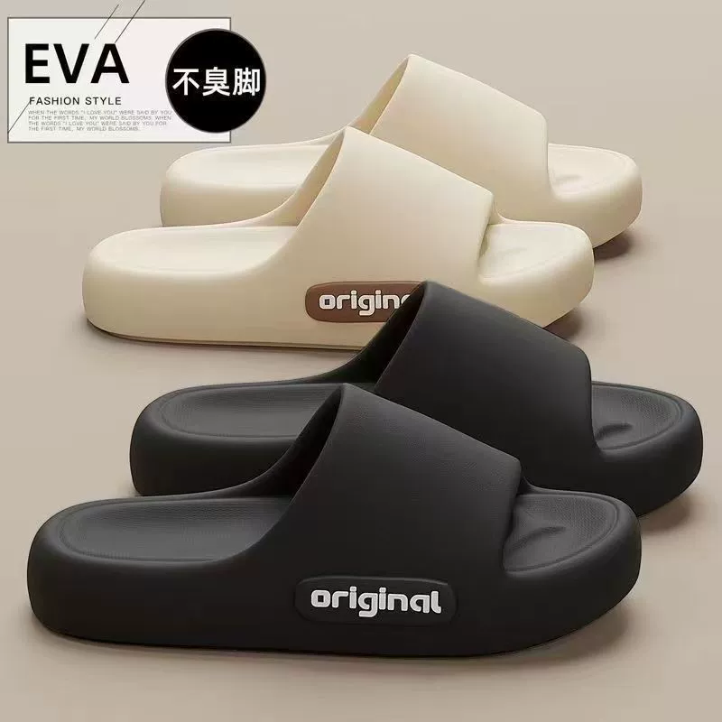 2025 новые летние тапочки женские пары на толстой подошвине мягкие подошвы для дома ванная комната для купания холодные тапочки мужское поколение