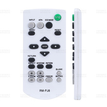 鸿扬适用于索尼投影仪机遥控器RM-PJ8CN VPL-EX251/EX253英文超薄