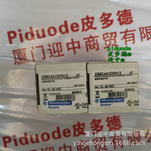 �F؛XS8C4A1DPN12 XS8D1A1NAL2 XS7D1A1DAM12 �ӽ��_�P������ȫ��