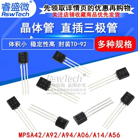 连接器;射频电缆;同轴电缆