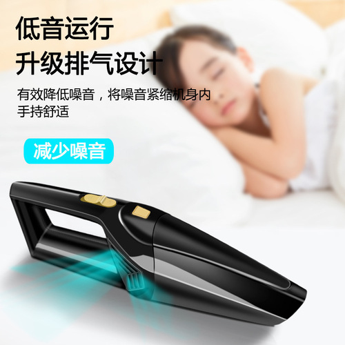 Amazon Auto Supplies Wireless Car Vacuum Cleaner Home Handheld Convenient Mini Desktop Vacuum Cleaner