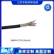 定制野外用户外电缆 特种综合线缆架空埋地均可做耐高低温抗干扰