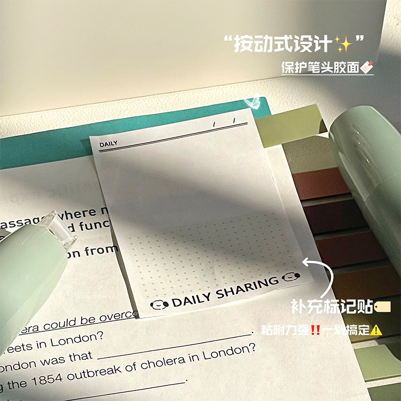 Juego de pegamento de punto de presión de color degradado, cinta correctora de alto valor, potente cinta de doble cara, recarga reemplazable de gran capacidad