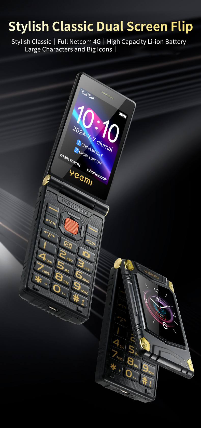 M7+翻盖手机01_01