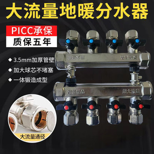 ��������ů��ˮ���S�~�Ӻ�һ�w1����w����