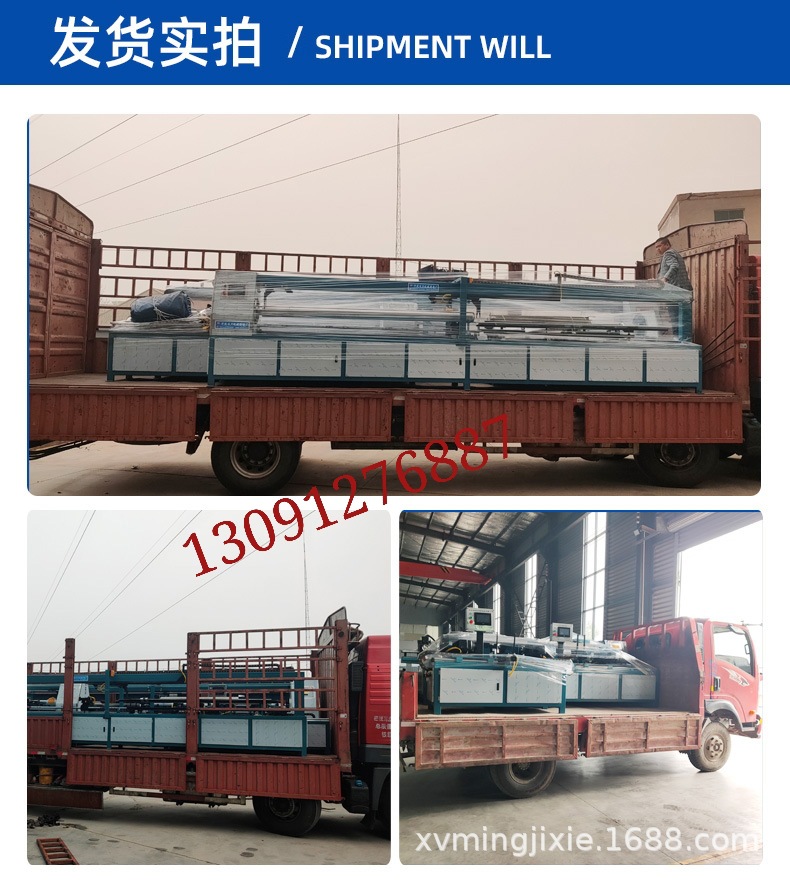 efd67aa1ee73ad58f55bcc80be2120