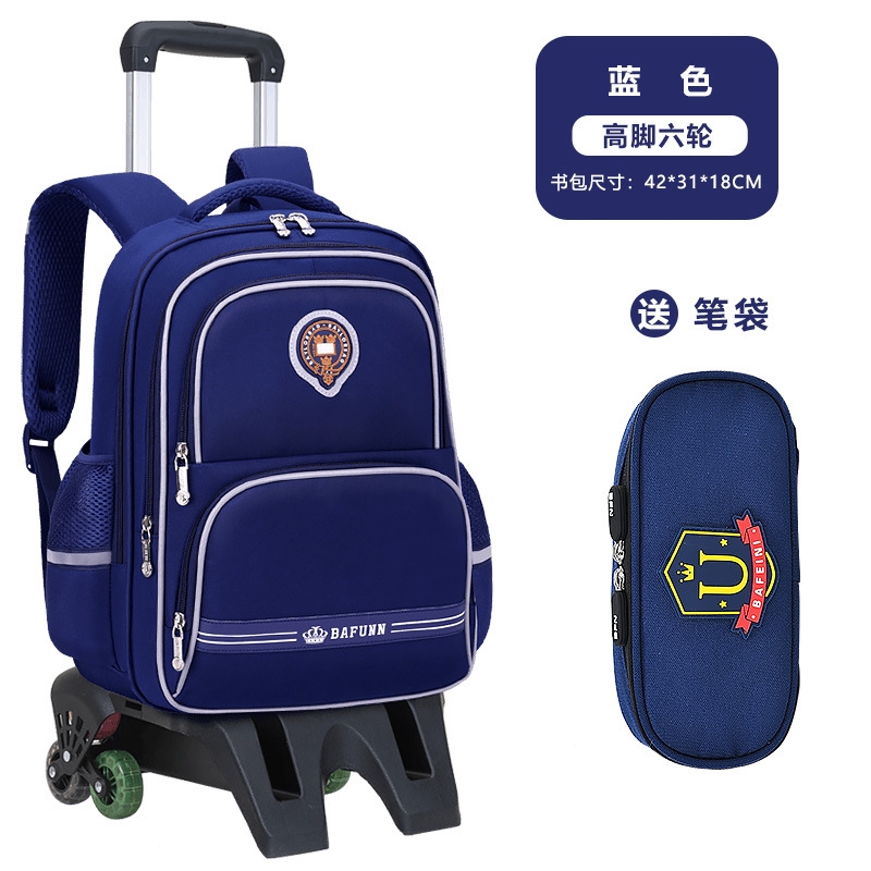 26 nuevas mochilas de tirón para niños y niñas 2 - 3 - 5 - 6 grados mochilas de hombro para niños de gran capacidad para reducir la carga