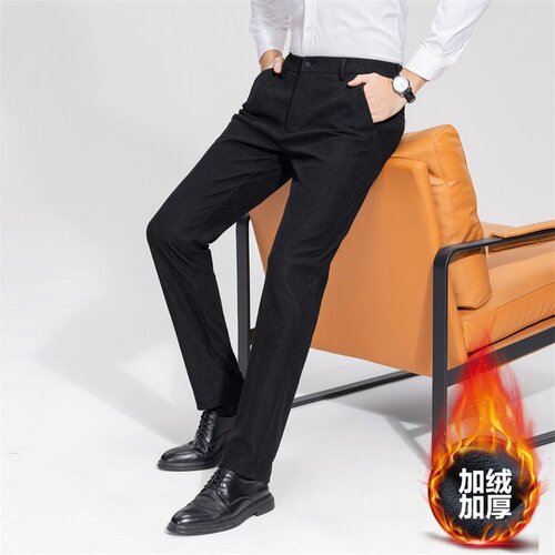 Live stream warm, corduroy fabric available