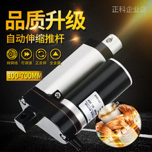 ����ZHENGKE�ƗU758늙C��s�ΗUֱ��늄��R�_��Ť�ص�����12V24V