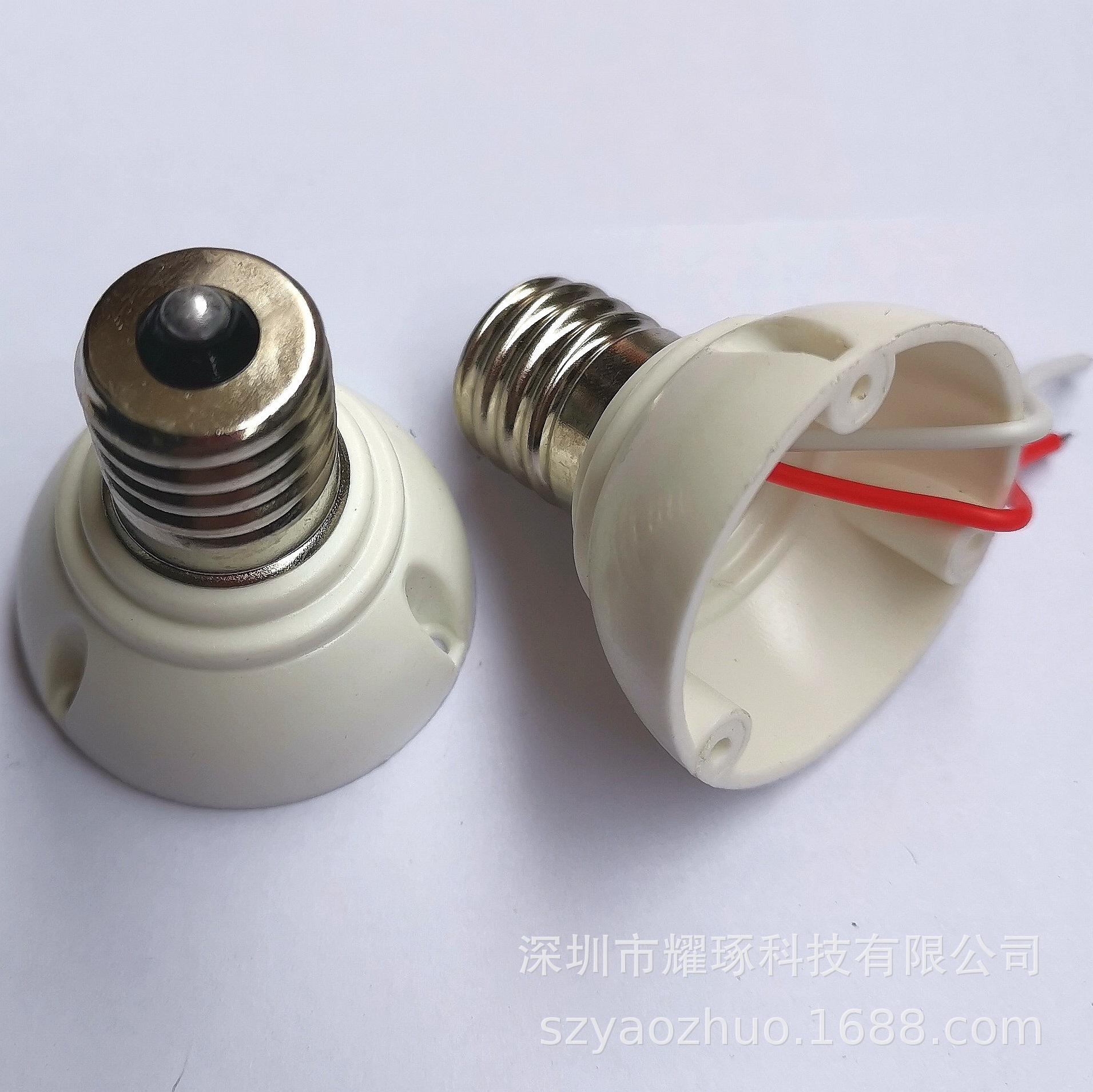 E17灯头E17塑胶 防火V0LED灯头 灯座  灯饰配件 灯具配件厂家批发