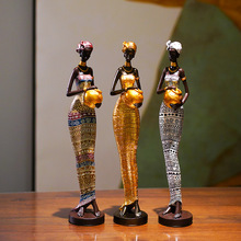 非洲黑人艺术人物摆件创意家居客厅装饰玄关酒柜电视柜树脂工艺品
