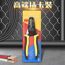 ��Ʒ�����Q�Q���7��늹������ԄӶ๦�܄�Ƥ�Q���քӼ����Q