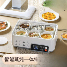 ���ܸ�ˮ������������늟�����������һ�w�๦��늟����������