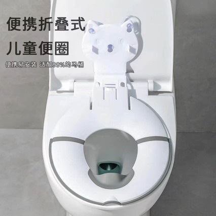 Portable foldable toilet seat cover for children, suitable for both boys and girls, splash-proof and universal