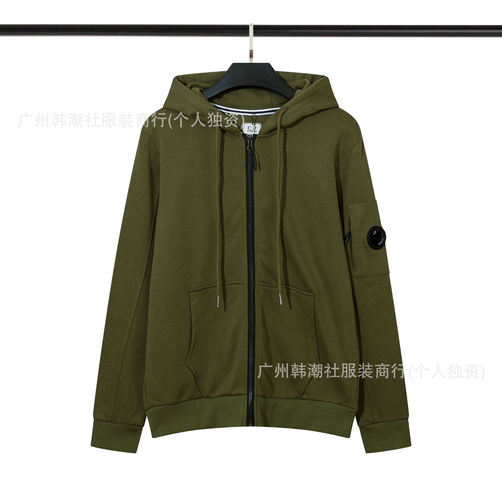 280 밀리터리 그린