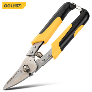 Deli tool elbow keel shear iron shear with serrated cutting edge force-saving spring can cut thin iron packing belt, etc.