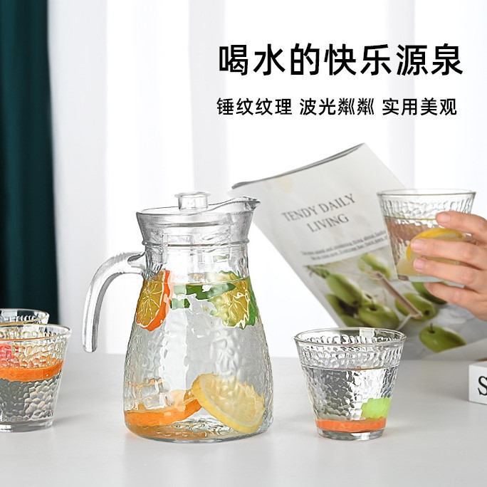 夏季家用玻璃冷水壶套装大容量透明简约冷水壶 1.2L/个